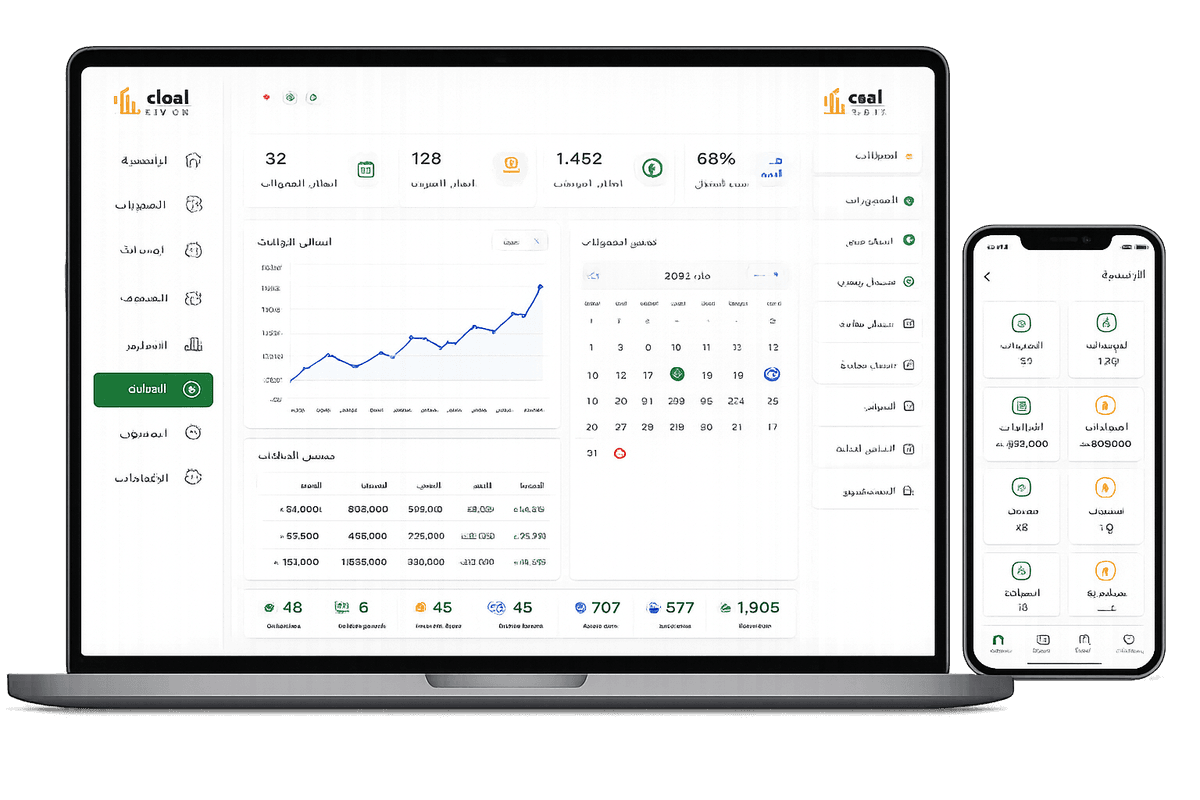 Reports Mockup